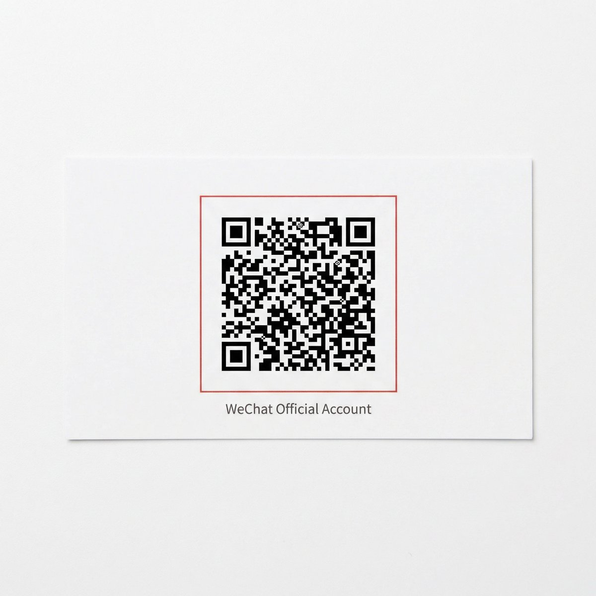 新草榴公众号二维码