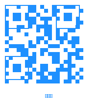 人兽公众号二维码 人兽_Official